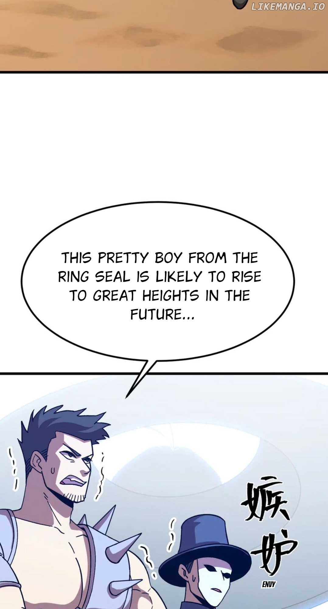 Log into the Future Chapter 200 - page 76